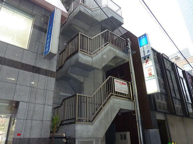 ダイヤモンドビル赤坂