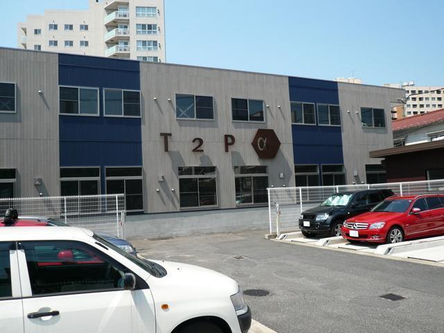 Ｔ２Ｐα