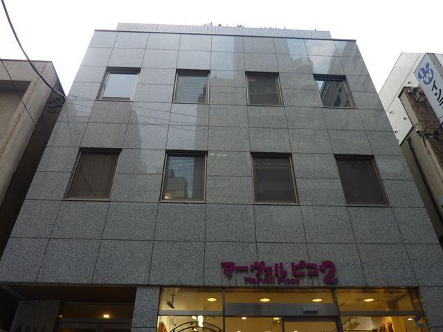 髙石ビル