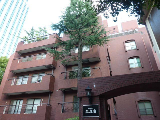 マンション広尾台