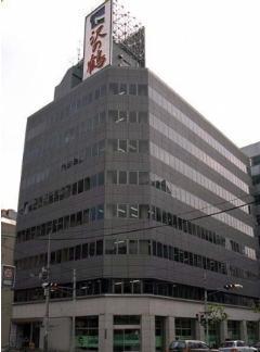 ＡＩＣ共同ビル人形町（旧称：共同ビル　人形町）