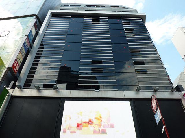 渋谷センタービル