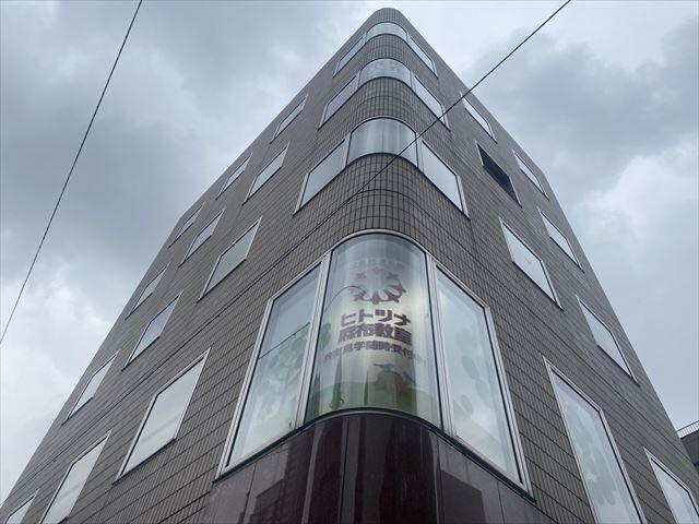 つなかわビル