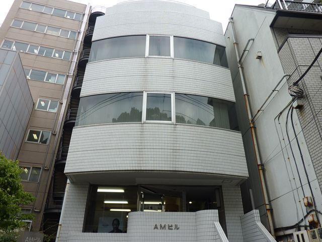 ＡＭビル