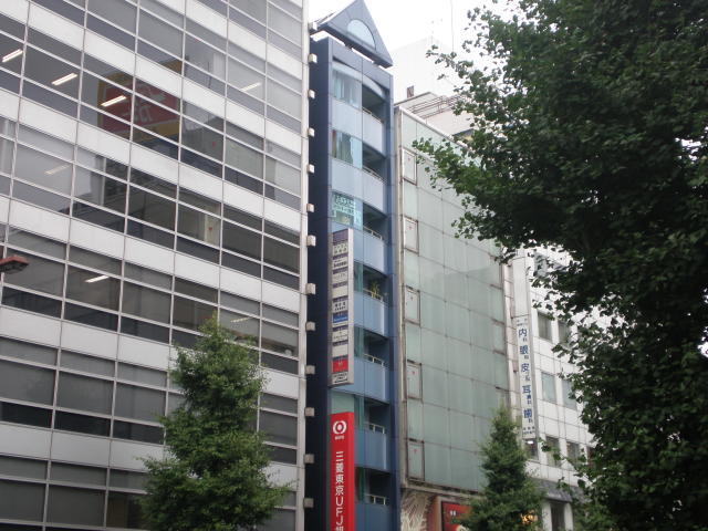 第三櫻井ビル