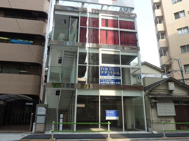 モダンフォルム元麻布ビル