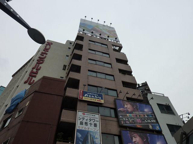 ワダビル