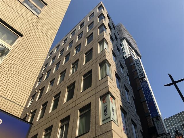 麹町３丁目ビル