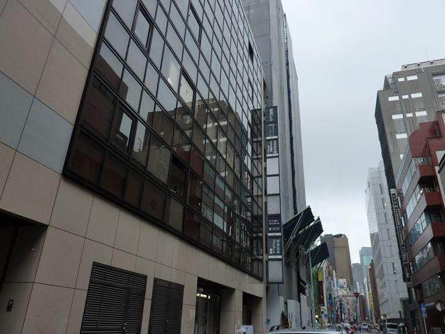 銀座ビル（銀座２）
