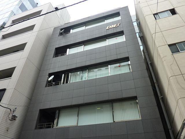 九段サザンビル（旧称：第三ＤＭＪビル）