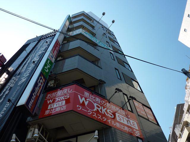 タチムラビル