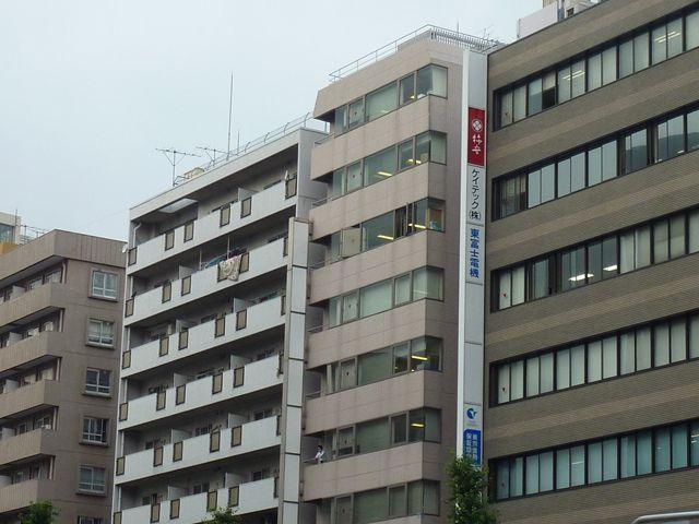 五反田アルファビル