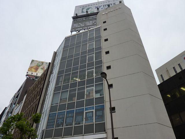 溜池アネックス