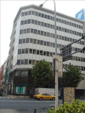 ＪＰ茅場町ビル（旧称：郵船茅場町ビル）