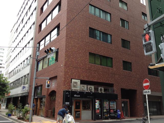 八丁堀共同ビル