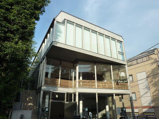 アットホームスクエア