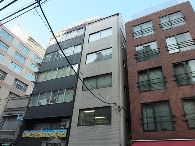 大平ビル