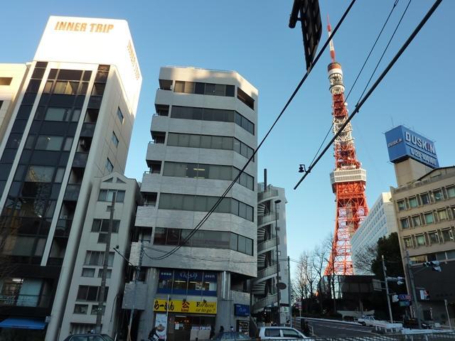 麻布台第一ビル