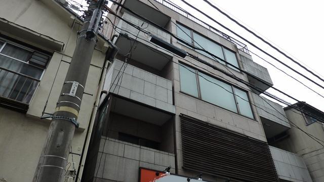華ビル