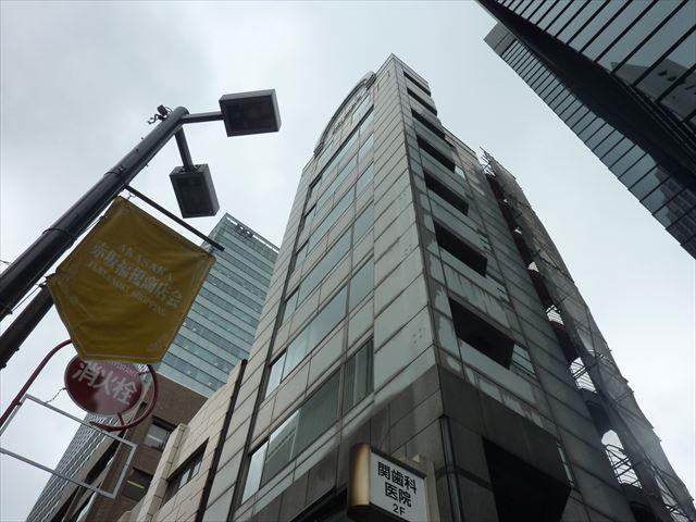 関ビル（赤坂）