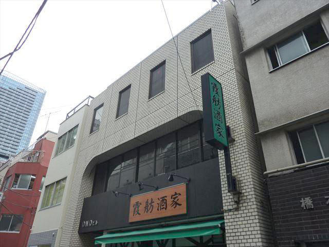 ONOビル
