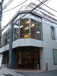 アイズビル