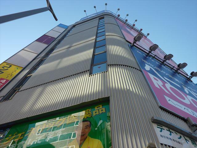 新宿テラス（旧称：森本ビル）
