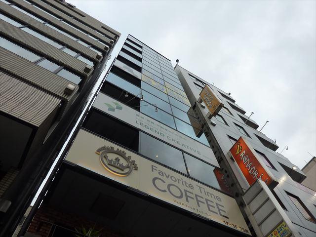 芝大門ＡＢＣ館ビル