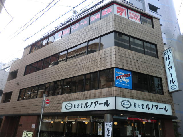 山京中央ビル