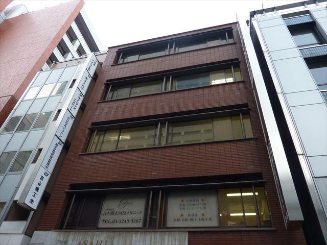 日本橋東ビル