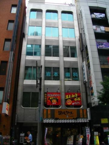 セントラル赤坂ビル