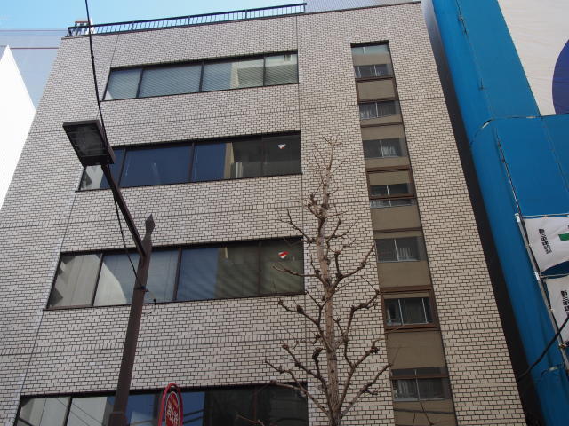 イハラビル