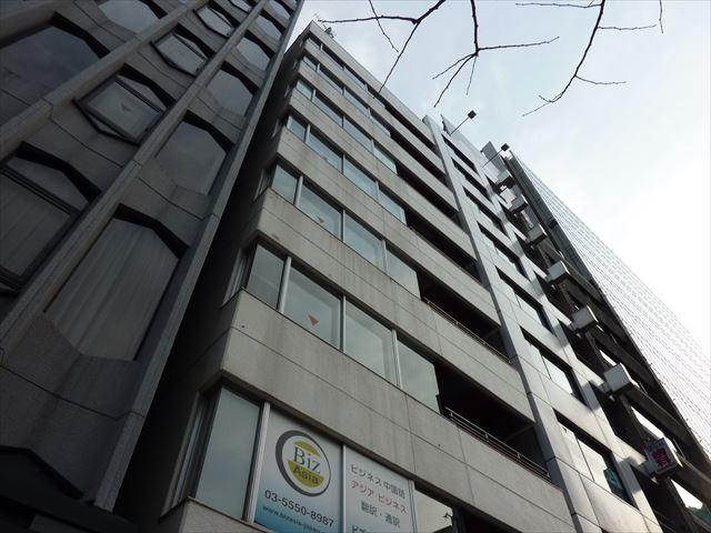 ＳＫビル（銀座７）
