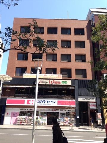 赤坂313