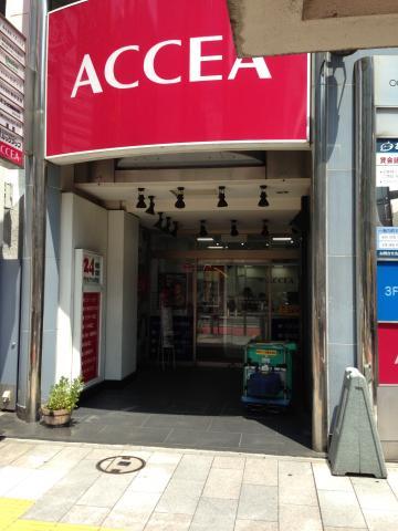 小川町Ｂ５ビル