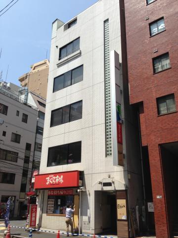 ダイワビル（神田小川町）