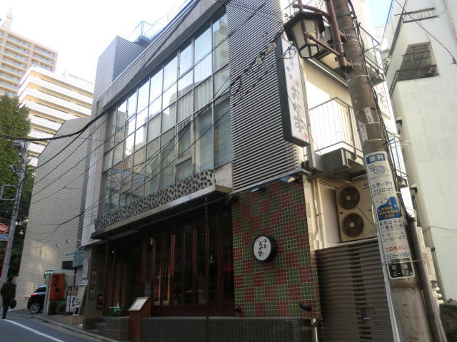 いちご溜池ビル