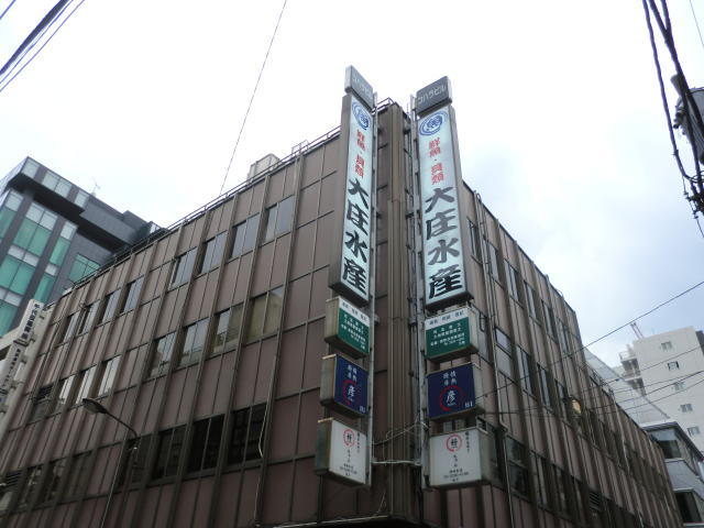 コハラビル本館
