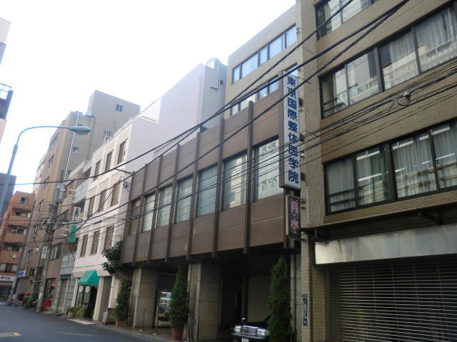 高嶋ビル（西新橋）