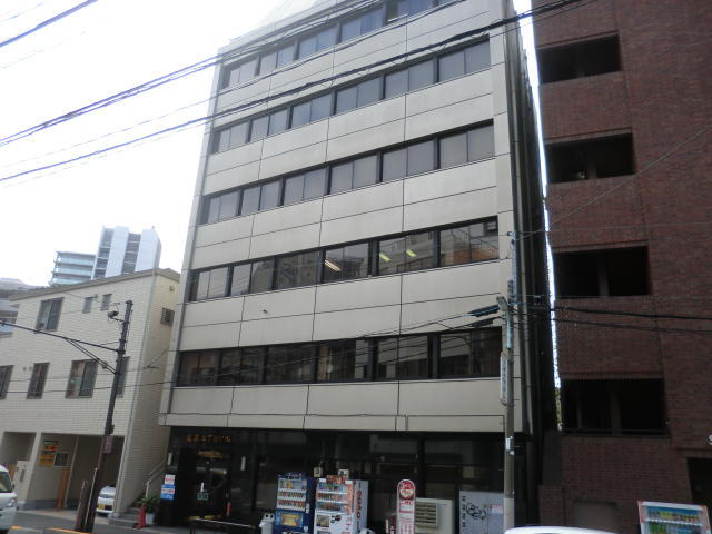 後楽２丁目ビル