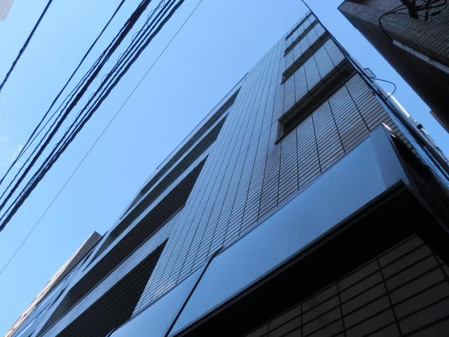 八弘ビル