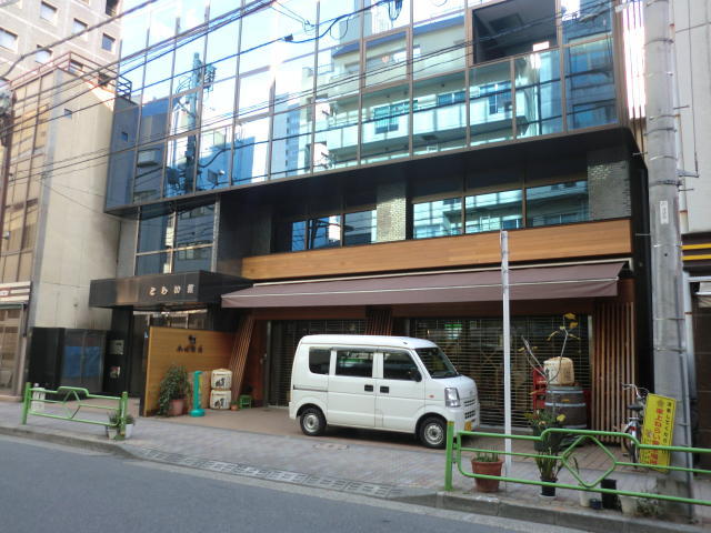とらい館
