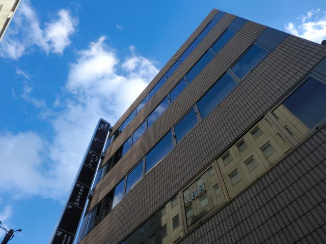 宝ビル本館（八丁堀）
