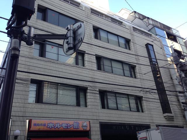 三田ＵＴビル
