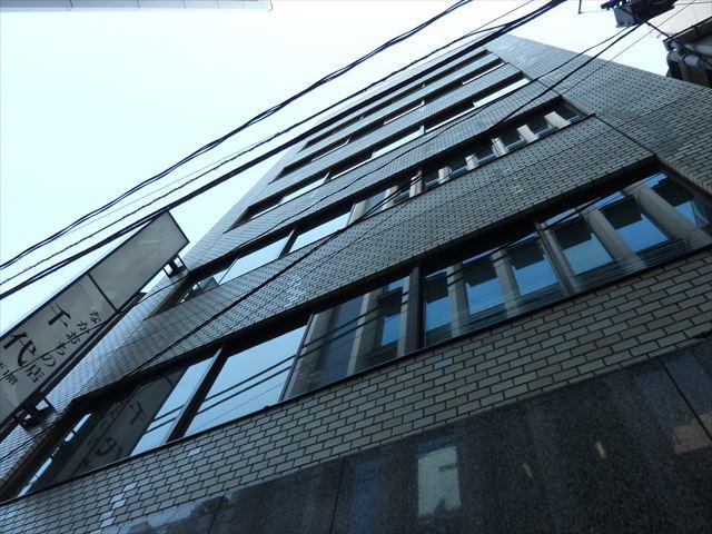 親和ビル