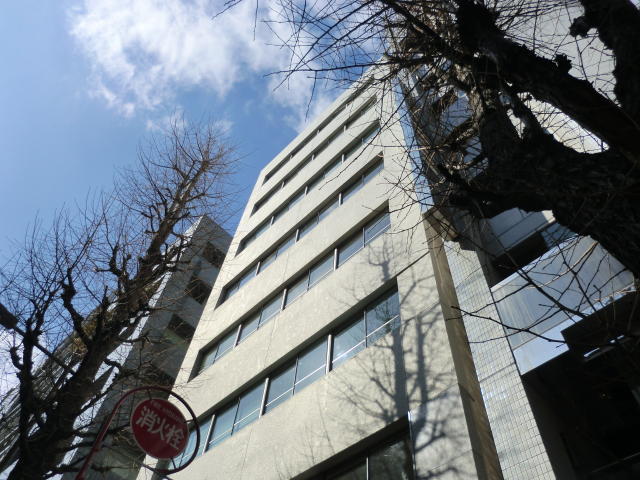佐伯ビル