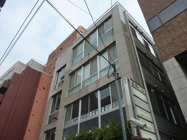 名畑ビル