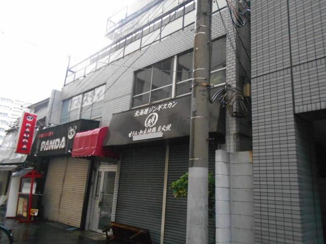 岩本町駅前ビル