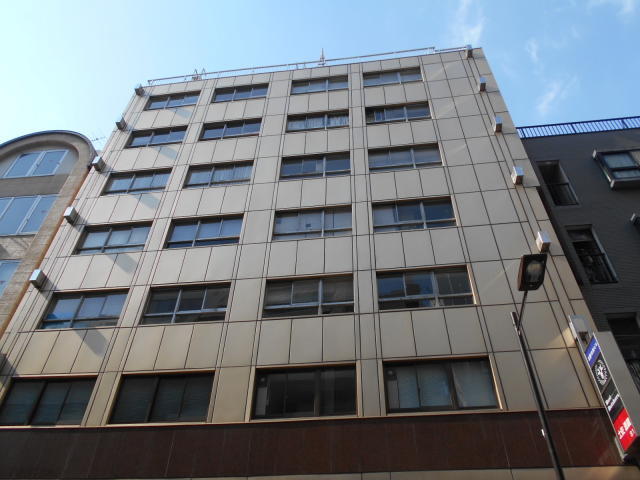 友野本社ビル