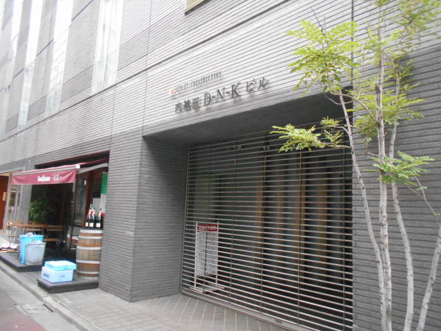 内神田ＤＮＫビル